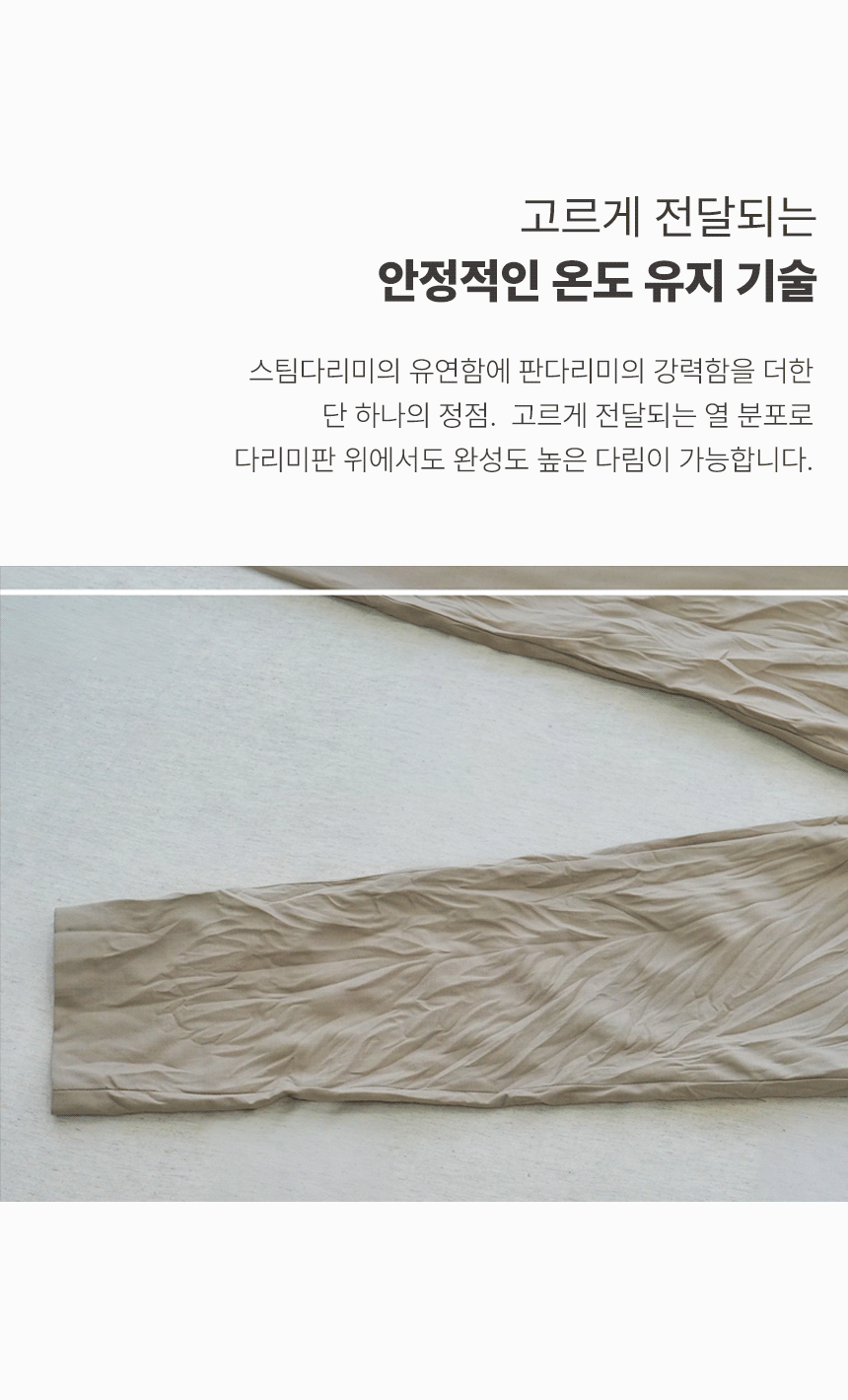 오스너 아이핸디맥스 스팀다리미 스탠딩 휴대용 여행용 강력 대용량 고온 살균
