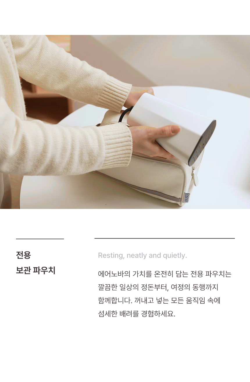 오스너 아이핸디맥스 스팀다리미 스탠딩 휴대용 여행용 강력 대용량 고온 살균