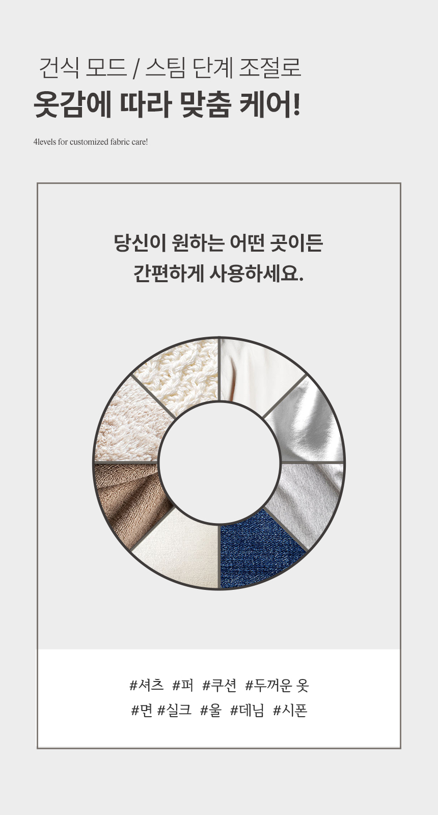 오스너 아이핸디맥스 스팀다리미 스탠딩 휴대용 여행용 강력 대용량 고온 살균