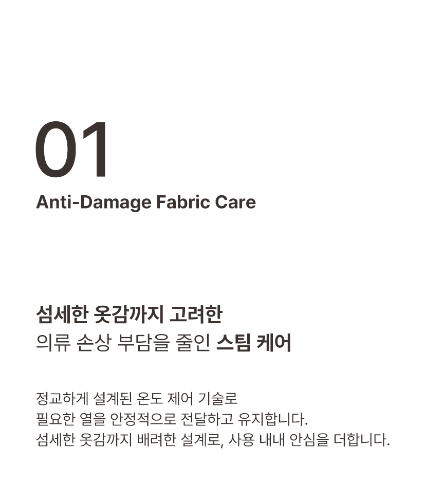 스팀다리미 아이핸디프로 원터치 미니 핸디형 대용량 스탠드 살균 여행용 휴대용