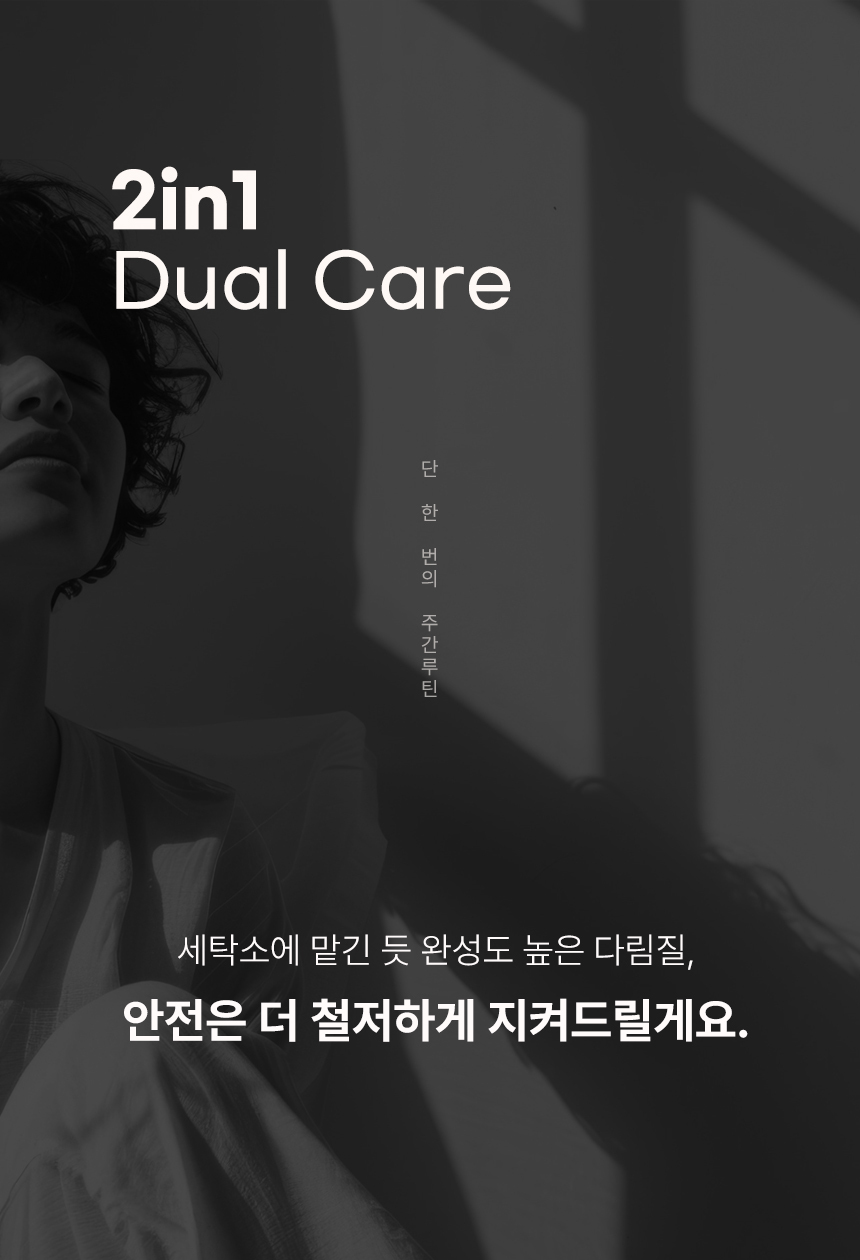 스팀다리미 아이핸디프로 원터치 미니 핸디형 대용량 스탠드 살균 여행용 휴대용