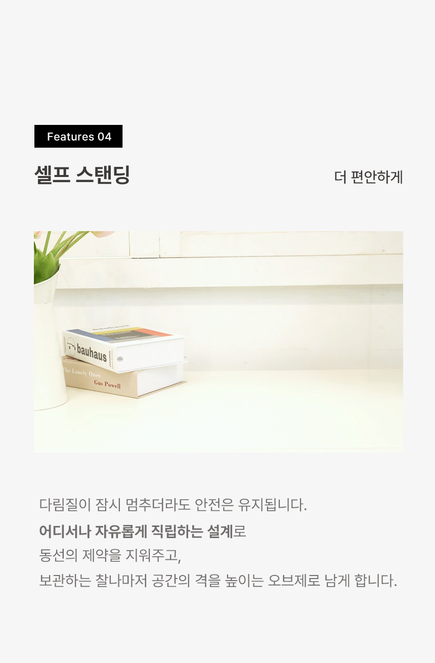 스팀다리미 아이핸디프로 원터치 미니 핸디형 대용량 스탠드 살균 여행용 휴대용