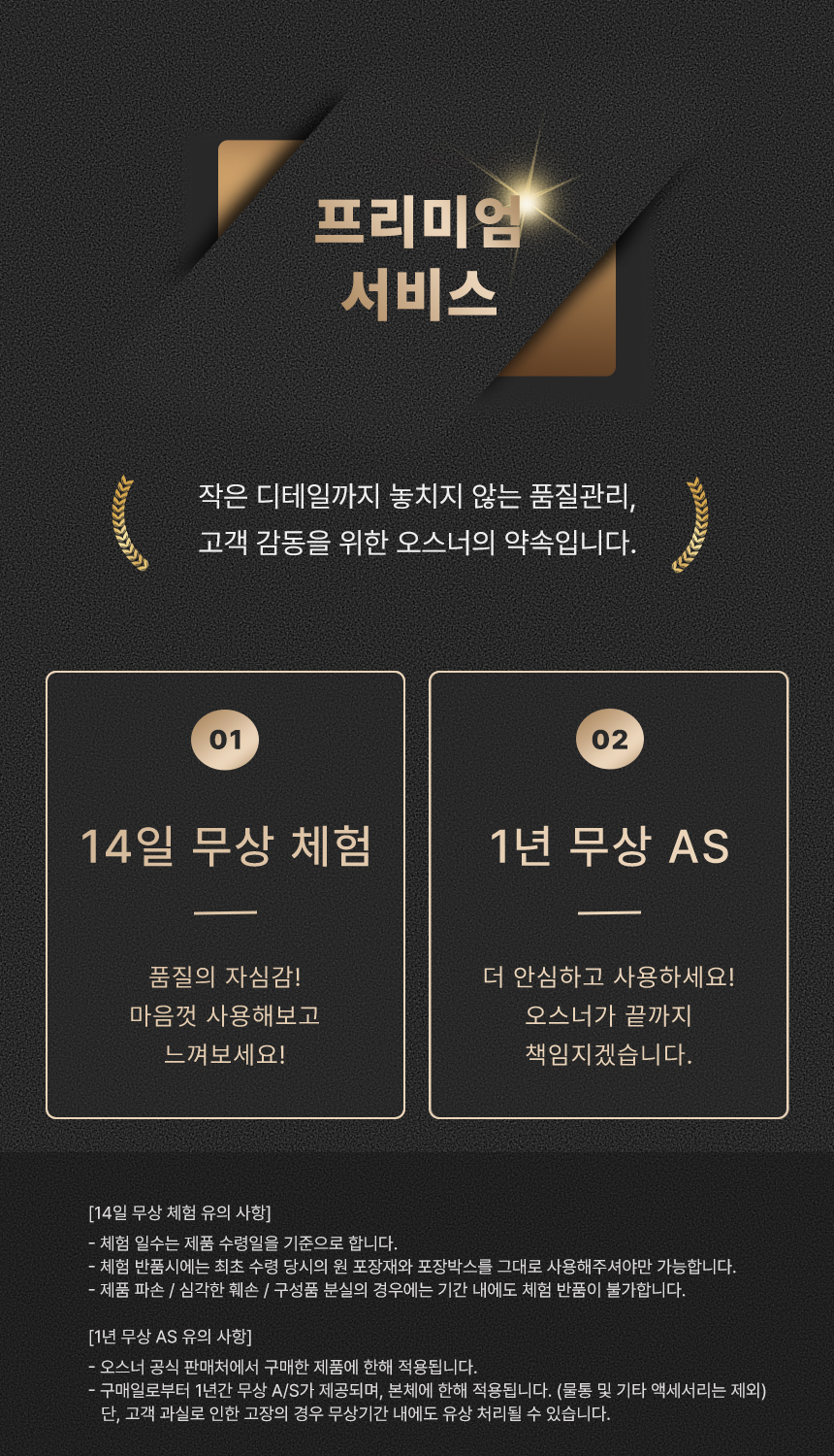 스팀다리미 아이핸디프로 원터치 미니 핸디형 대용량 스탠드 살균 여행용 휴대용