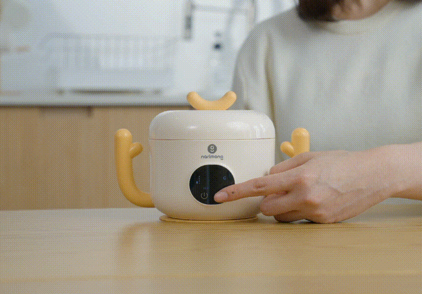 나리몽 휴대용 이유식포트