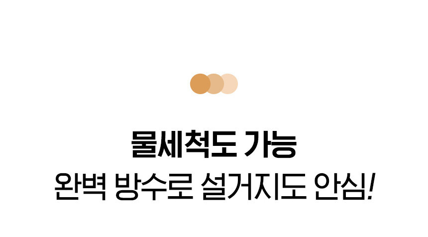 나리몽 휴대용 이유식포트