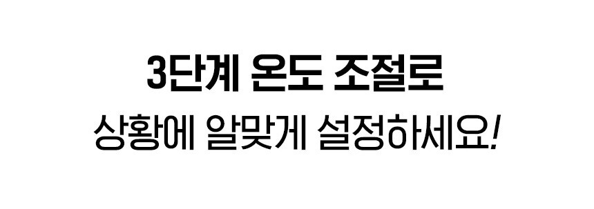 나리몽 휴대용 이유식포트