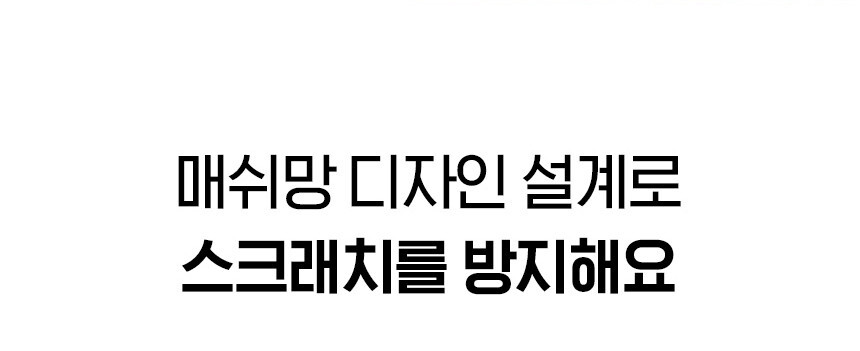 나리몽 휴대용 이유식포트