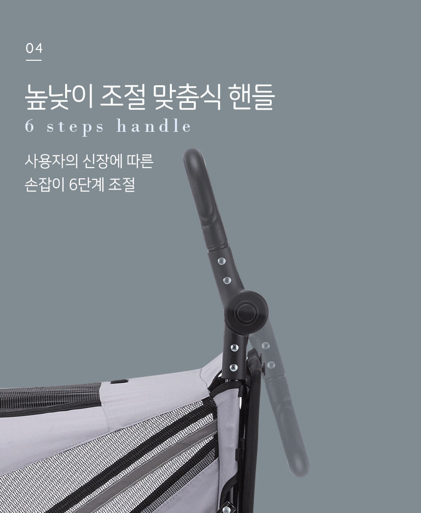 보니렌 펫11 PET11 대형견 중형견 저상형 강아지 유모차