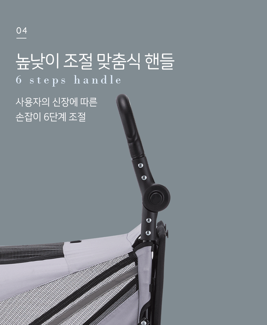 보니렌 펫11 PET11 대형견 중형견 저상형 강아지 유모차