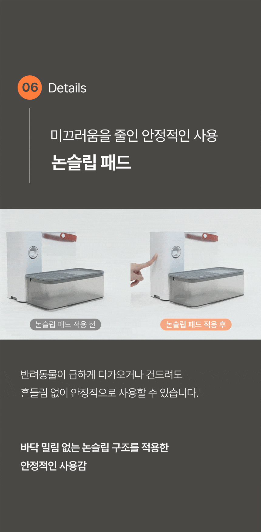보니렌 퓨어냥 프로 자동급수기 고양이정수기 강아지 무선 음수대