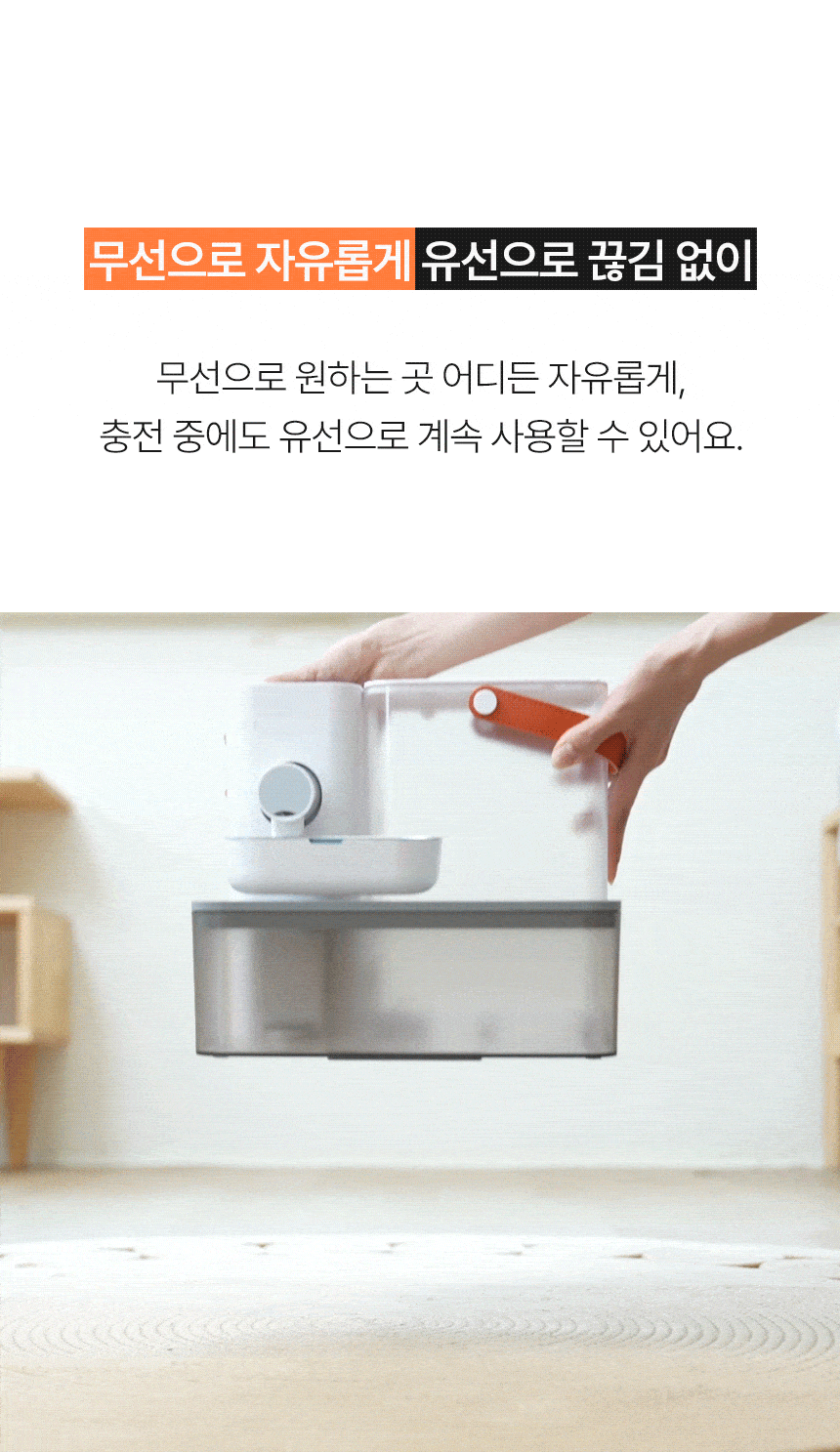 보니렌 퓨어냥 프로 자동급수기 고양이정수기 강아지 무선 음수대