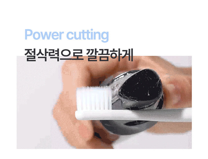 비브르 LED 바디트리머 제모면도기 셀프왁싱 인기 가정용