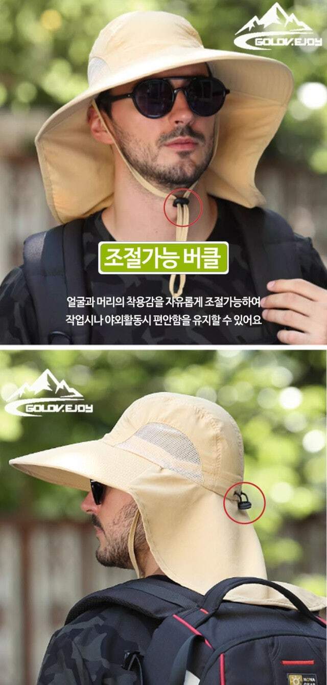 데일리 남여 넥케이프 벙거지