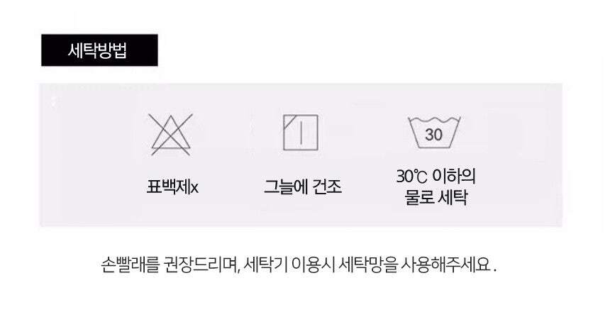 데일리 남여 넥케이프 벙거지