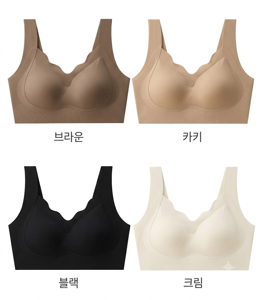 편안한 무중력 리프팅 노와이어 브라