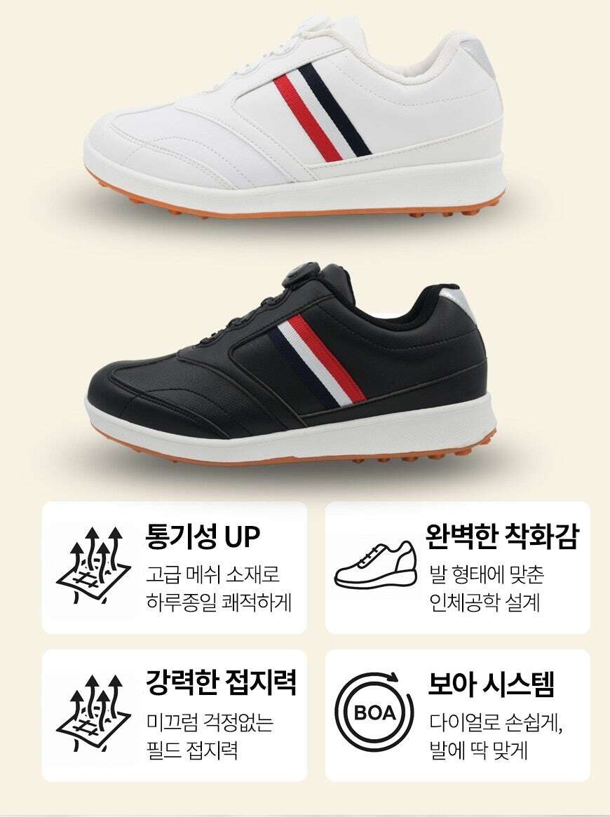 세인트 마틴 (Saint Martin) 에이스 다이얼 스파이크리스 골프화 스니커즈