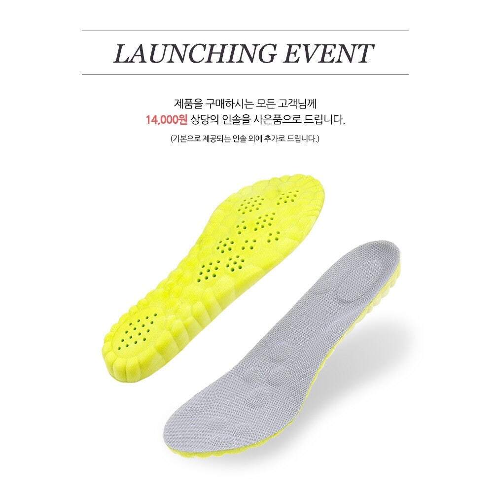 에버라스트 남녀 헨즈프리 데일리핏 쿠셔닝 운동화