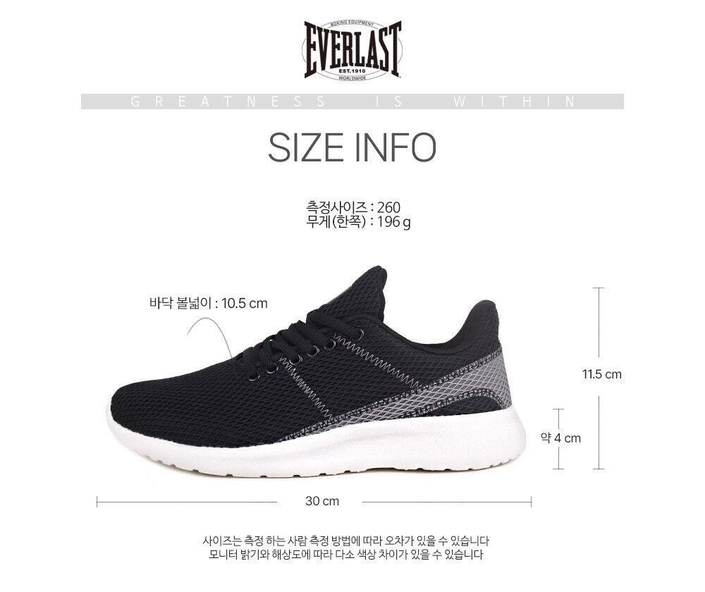 에버라스트 남성 데일리 조깅 스포츠 스니커즈