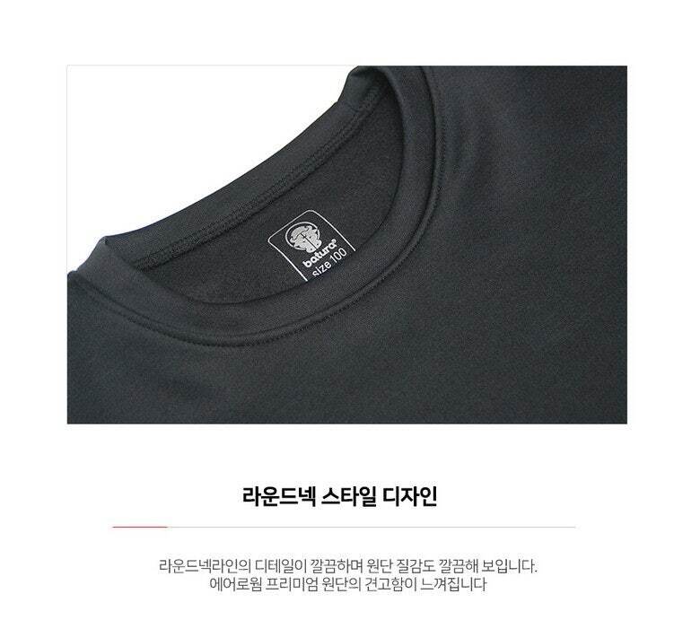 (1+1) ROKA 기모 라운드넥 긴팔티셔츠 2장세트