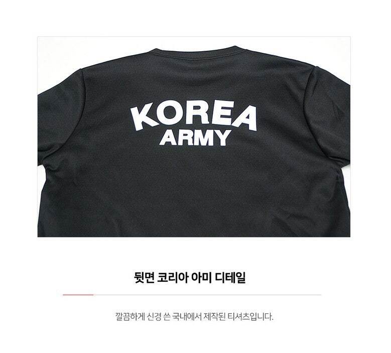(1+1) ROKA 기모 라운드넥 긴팔티셔츠 2장세트