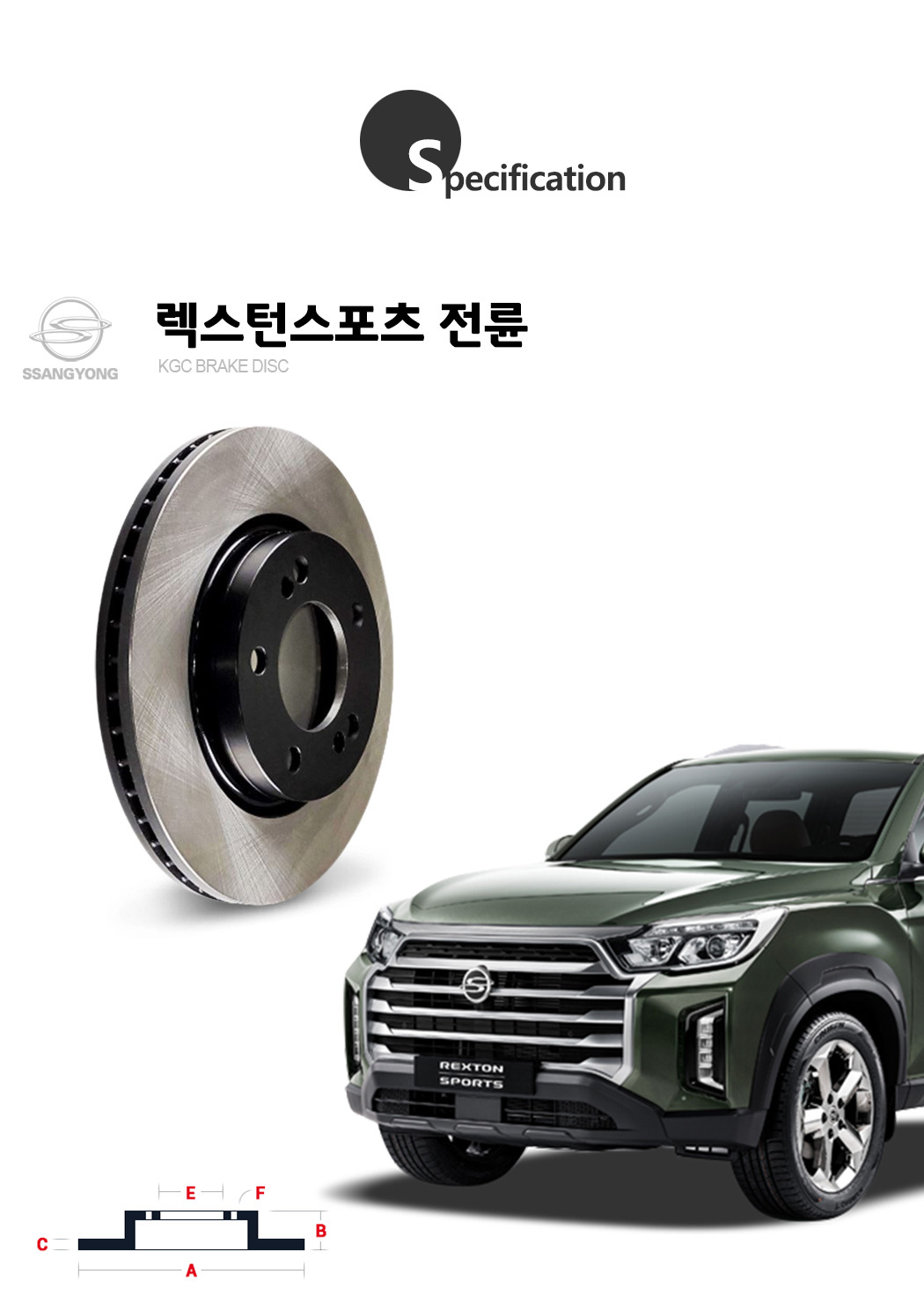 ㄹㅅ GEL-CHALLENGER 14