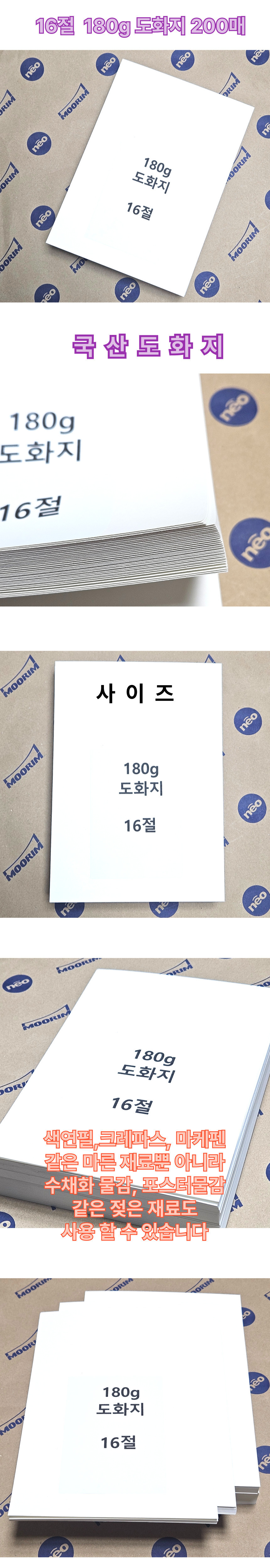 180ehghk16.jpg