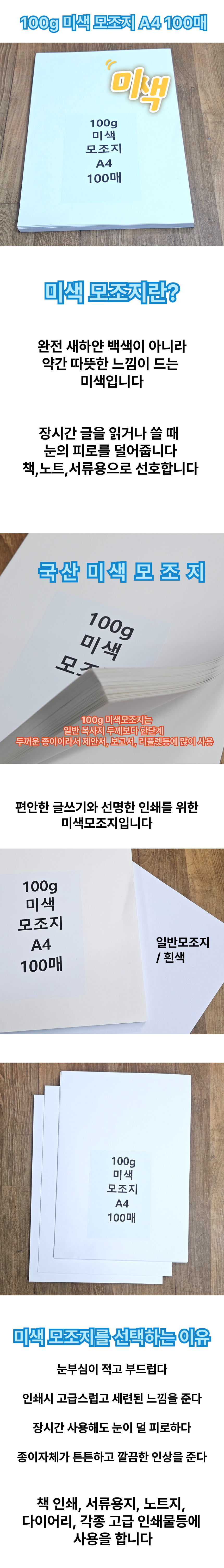100altoA4.jpg