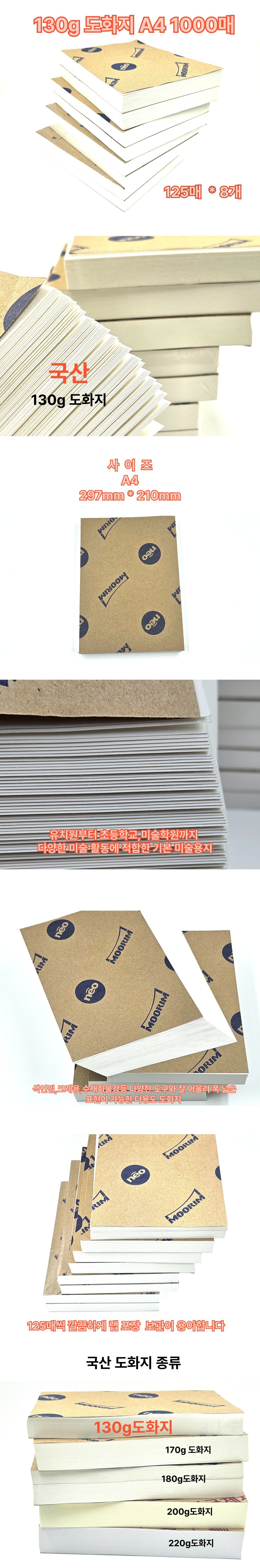 130A41000ao.jpg