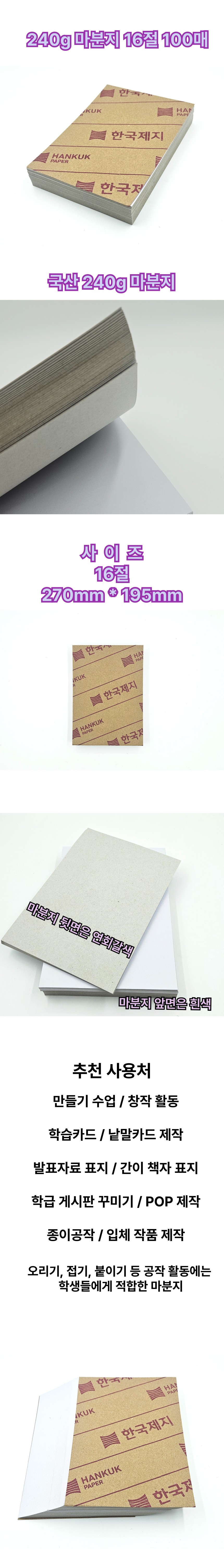 240g16wjf100ao.jpg