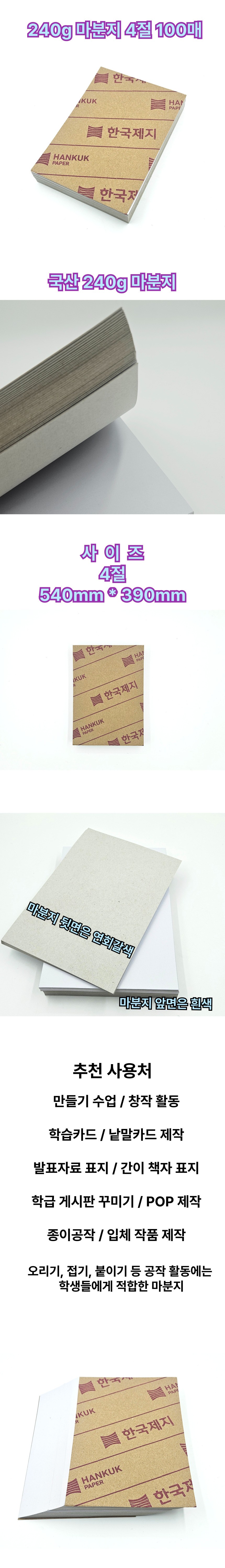 240g4wjf100ao.jpg