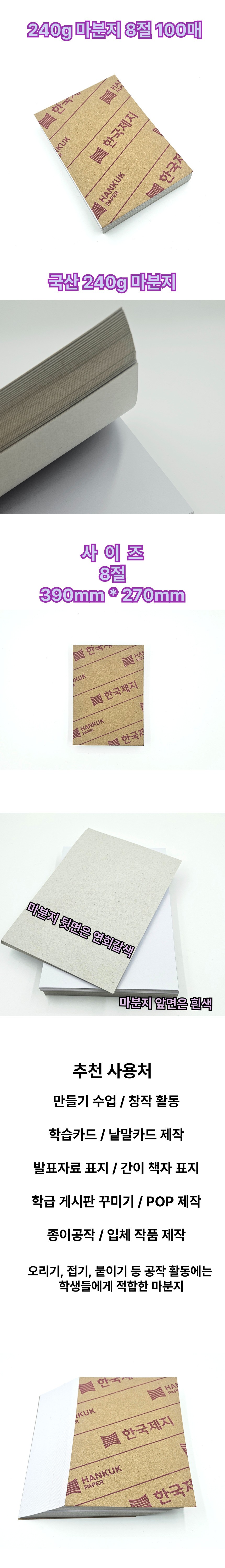 240g8wjf100ao.jpg