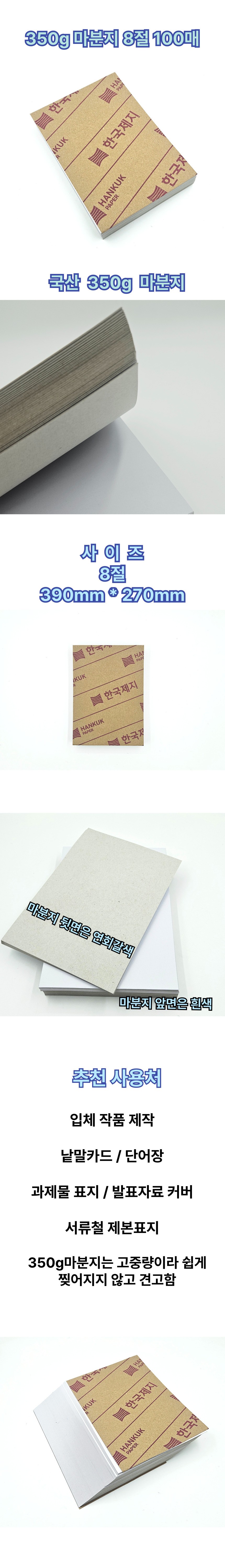 350g8wjf100ao.jpg