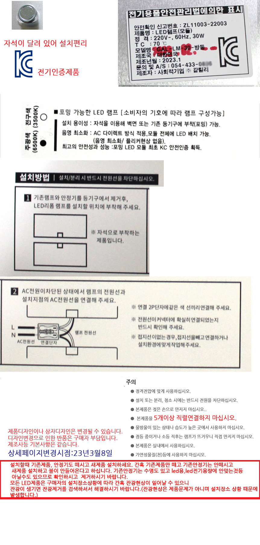 상품 상세 이미지입니다.