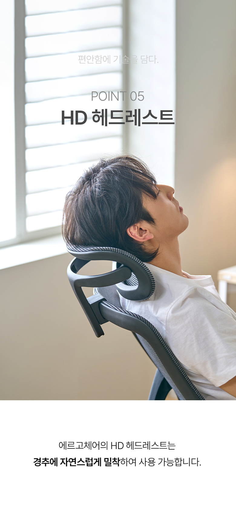 누카 에르고체어 컴퓨터 사무용 사무실 책상 5D 게이밍 학생 메쉬의자 E30G