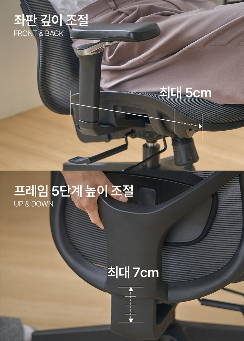 누카 에르고체어 컴퓨터 사무용 사무실 책상 5D 게이밍 학생 메쉬의자 E30G