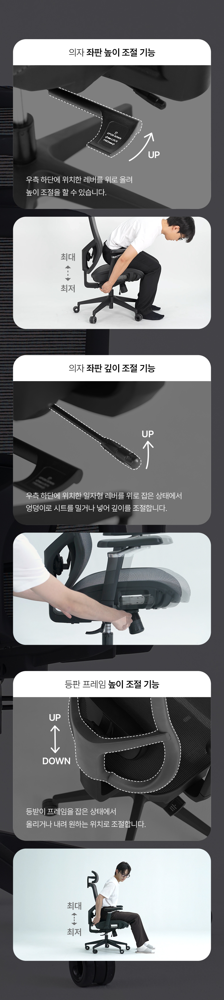 누카 에르고체어 컴퓨터 사무용 사무실 책상 5D 게이밍 학생 메쉬의자 E30G