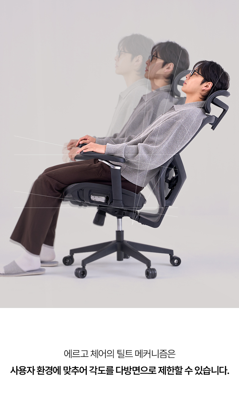 누카 에르고체어 컴퓨터 사무용 사무실 책상 5D 게이밍 학생 메쉬의자 E30G