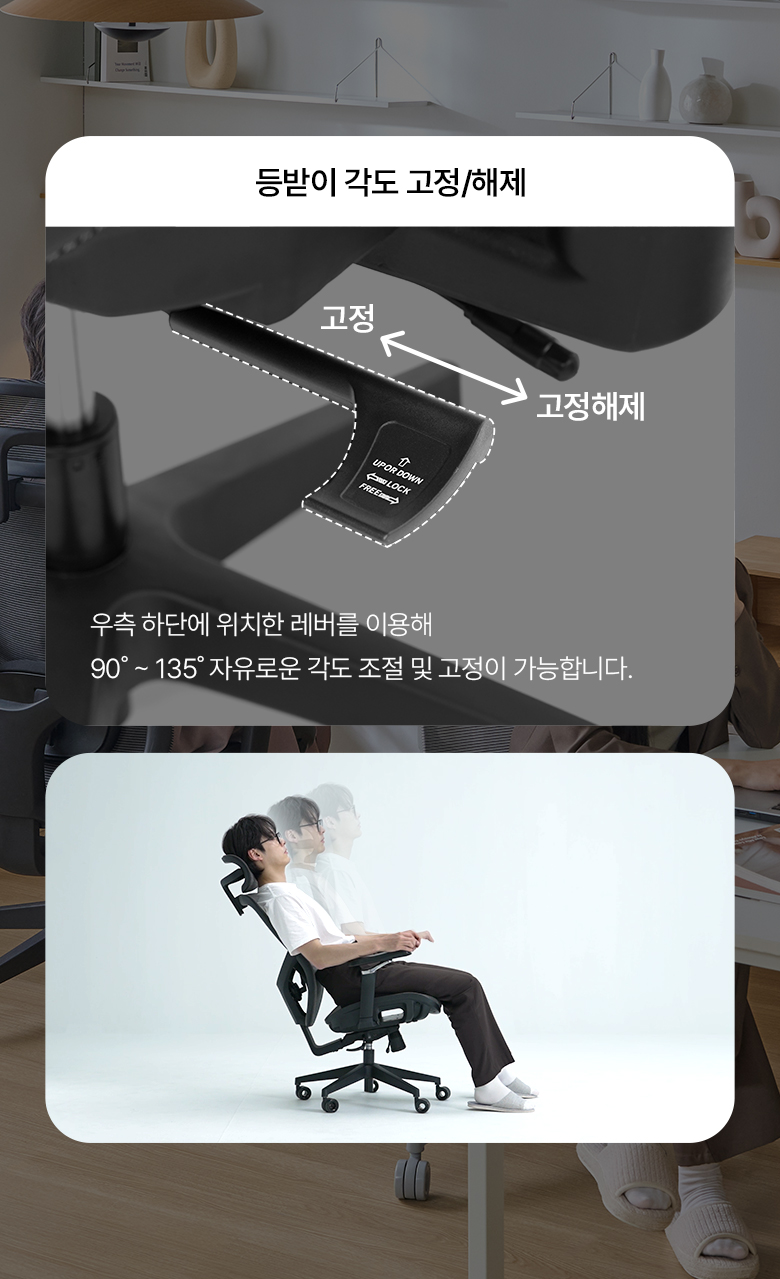 누카 에르고체어 컴퓨터 사무용 사무실 책상 5D 게이밍 학생 메쉬의자 E30G