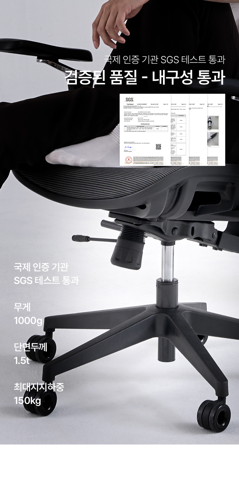 누카 에르고체어 컴퓨터 사무용 사무실 책상 5D 게이밍 학생 메쉬의자 E30G
