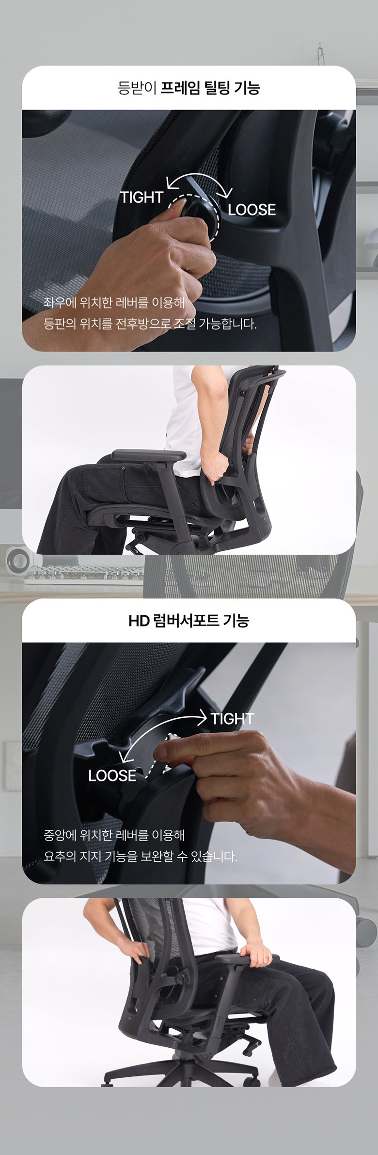 누카 에르고체어 컴퓨터 사무용 사무실 책상 게이밍 학생 메쉬의자 E60