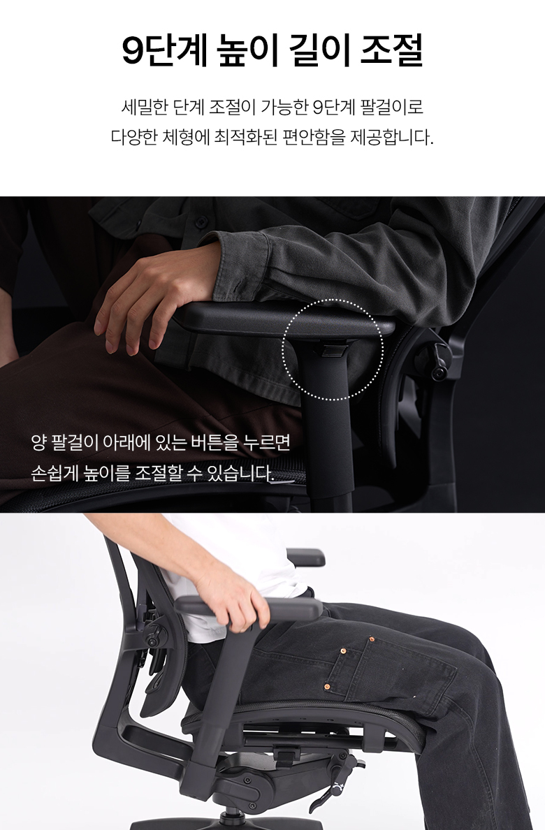누카 에르고체어 컴퓨터 사무용 사무실 책상 게이밍 학생 메쉬의자 E60