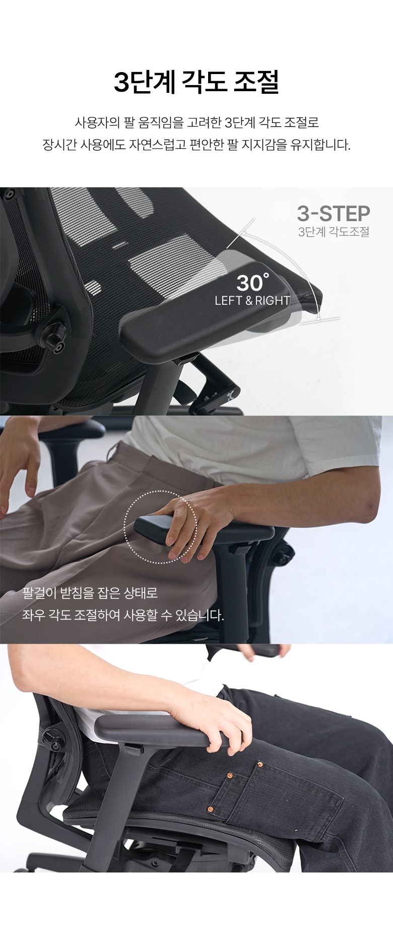 누카 에르고체어 컴퓨터 사무용 사무실 책상 게이밍 학생 메쉬의자 E60