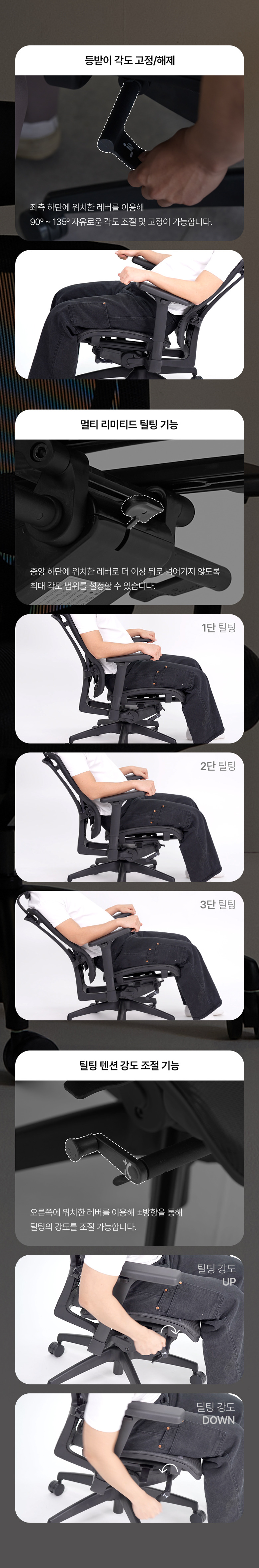 누카 에르고체어 컴퓨터 사무용 사무실 책상 게이밍 학생 메쉬의자 E60