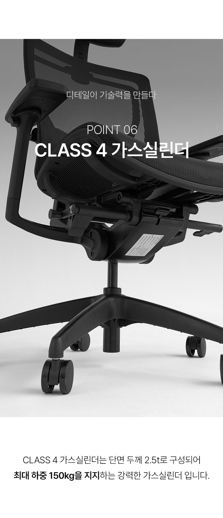 누카 에르고체어 컴퓨터 사무용 사무실 책상 게이밍 학생 메쉬의자 E60