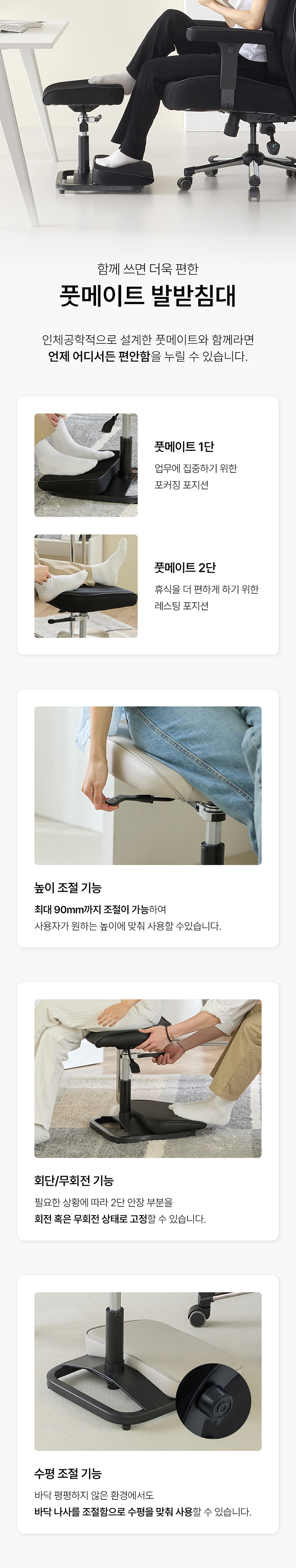 누카 에르고체어 컴퓨터 사무용 사무실 책상 게이밍 학생 메쉬의자 E60