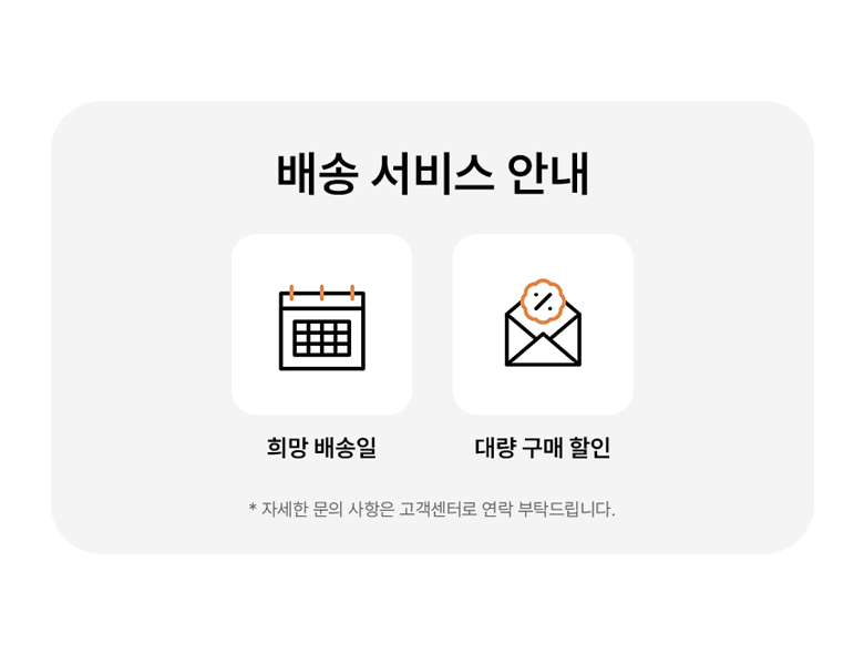 누카 에르고체어 컴퓨터 사무용 사무실 책상 게이밍 학생 메쉬의자 E60