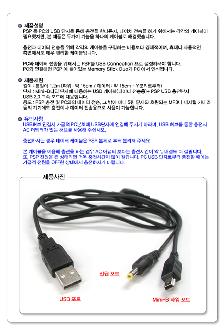 markdown-image