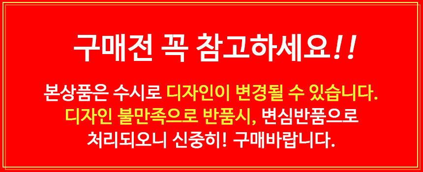 욕실컵,양치컵대,양치컵걸이,양치컵세트,야치컵홀더,양치물컵,투명양치컵,양치컵거치대,튼튼한양치컵,고급양치컵