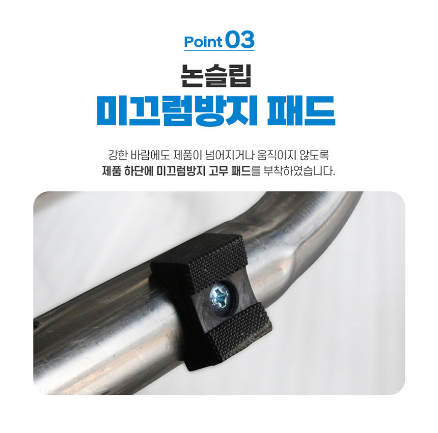 선풍기,써큘레이터,서큘레이터,여름가전,벽걸이선풍기,스탠드선풍기,휴대용선풍기,팬선풍기,공업용선풍기,대형선풍기,좌석용선풍기,좌석식선풍기,산업용선풍기,타워형선풍기
