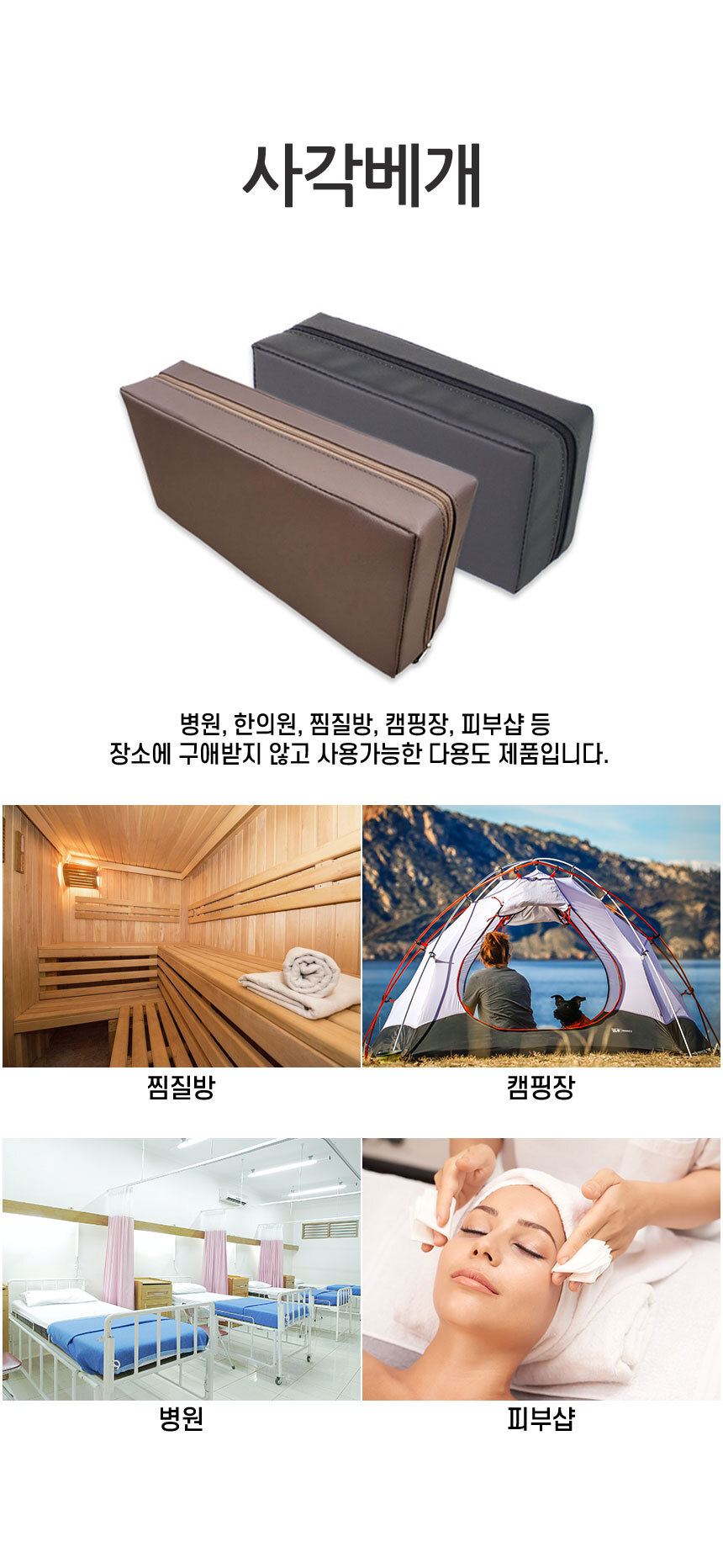 square_pillow-01.jpg